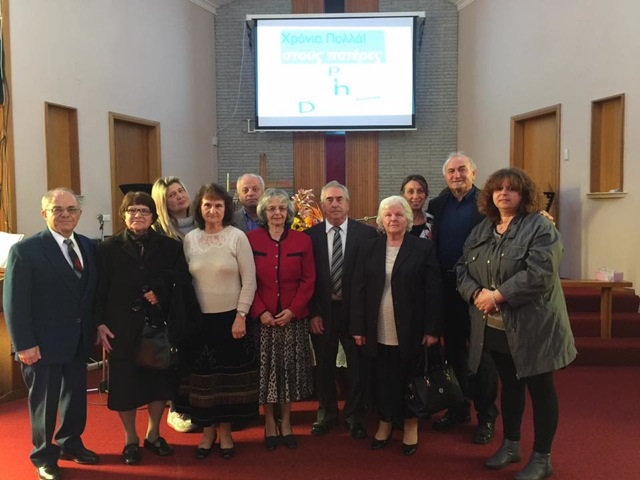 Mt Waverley Greek Church - Church of the Nazarene in Australia